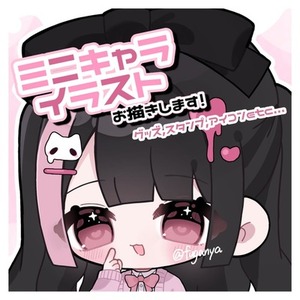 SD、デフォルメイラスト❤︎