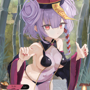 イラスト作成承ります