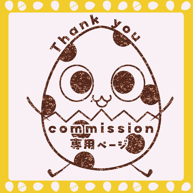 【明山様専用】ミニキャラ制作