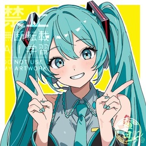 SNS向けアニメ風アイコン向けイラストお描きします！