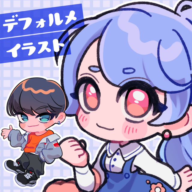 商用OK！2等身イラスト描きます