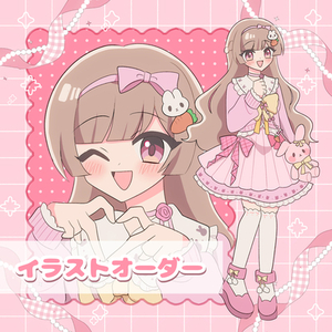 イラスト制作いたします♪