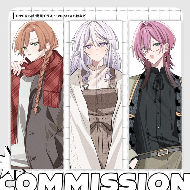 【※最短5日】簡易立ち絵を製作いたします。