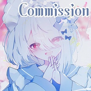 .*･ﾟ商用利用○・イラスト全般制作︎︎致します☁︎︎*.