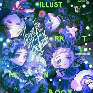 【同人誌表紙】完全原稿で納品！