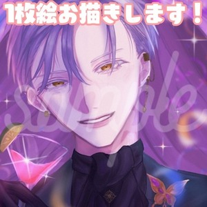 一枚絵（OC）