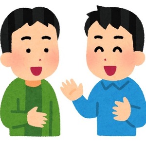 設定まとめ補助