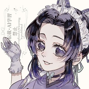 イラスト系のご依頼全般承ります！