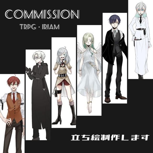 【年内価格】立ち絵制作致します