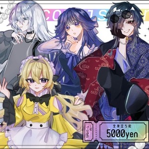 ✧全身立ち絵✧TRPG/資料用etc…