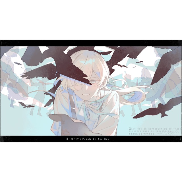 ✿音楽イラスト