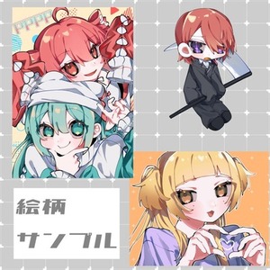 かわいい一枚絵お描きします！