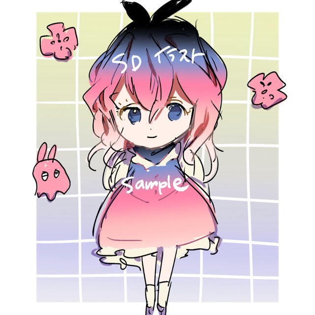 アイコン描きます