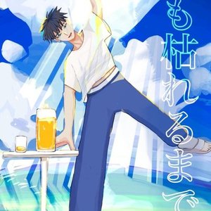 立ち絵を描かせてください！