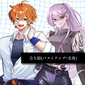 【立ち絵制作】