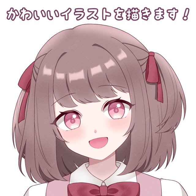 SNSでも使える！かわいいイラストを描きます