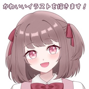 SNSでも使える！かわいいイラストを描きます