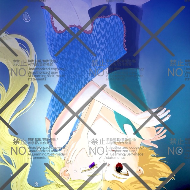 すぱらがに様　専用 ②