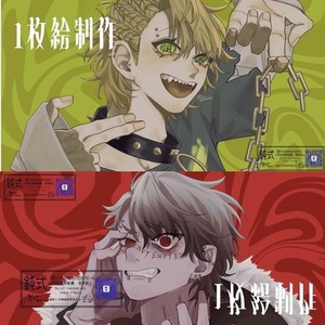 MV用などの1枚絵を制作します！