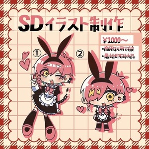 SDイラスト制作