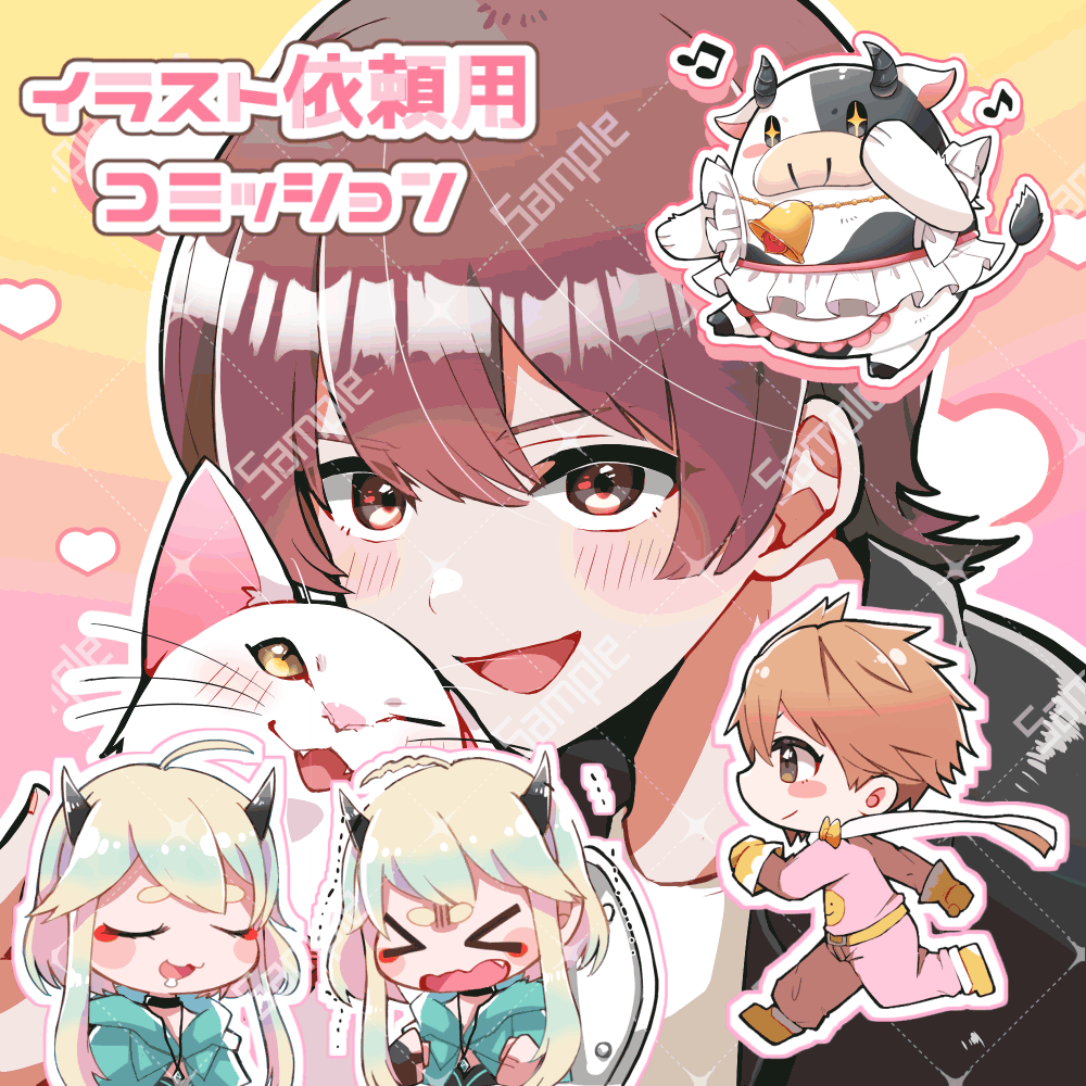 イラスト・アイコン