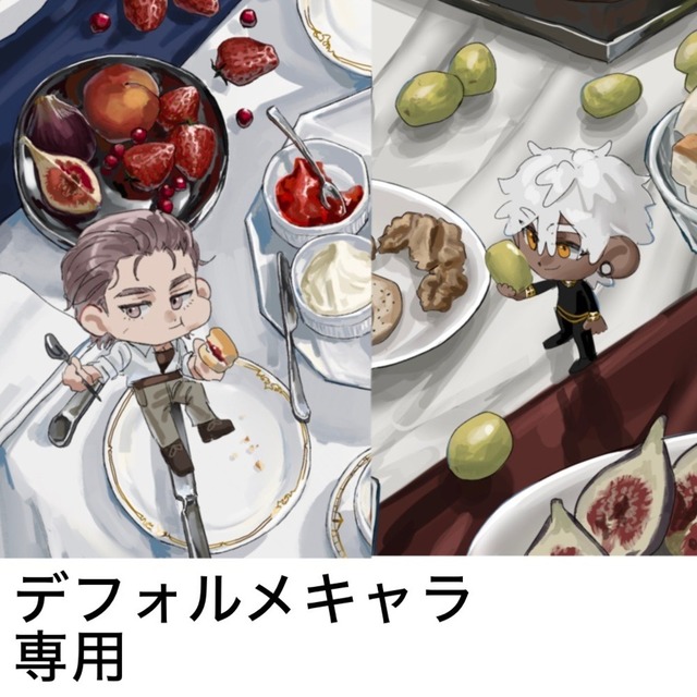 デフォルメキャラ一枚絵制作します！