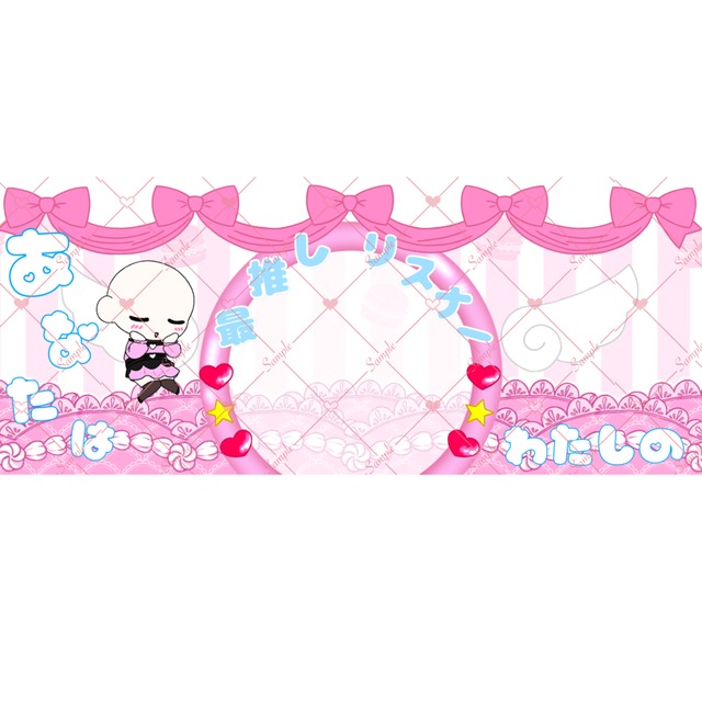 IRIAM用量産ヘッダー作成します