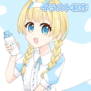 一枚絵・等身キャライラスト制作