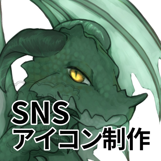 SNSアイコン制作