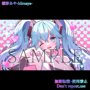 ボカロMV、歌ってみた、サムネイル等のイラスト制作