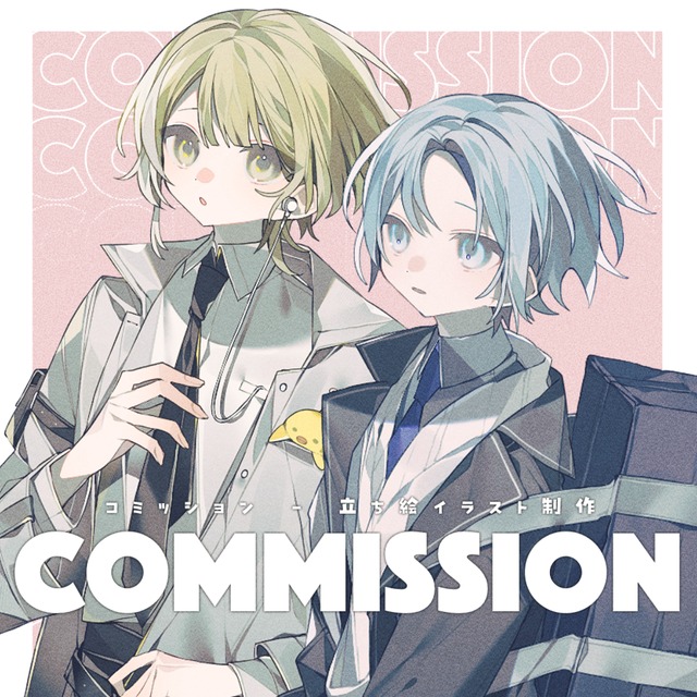 ꒰ commission ⟡ 立ち絵制作 ꒱