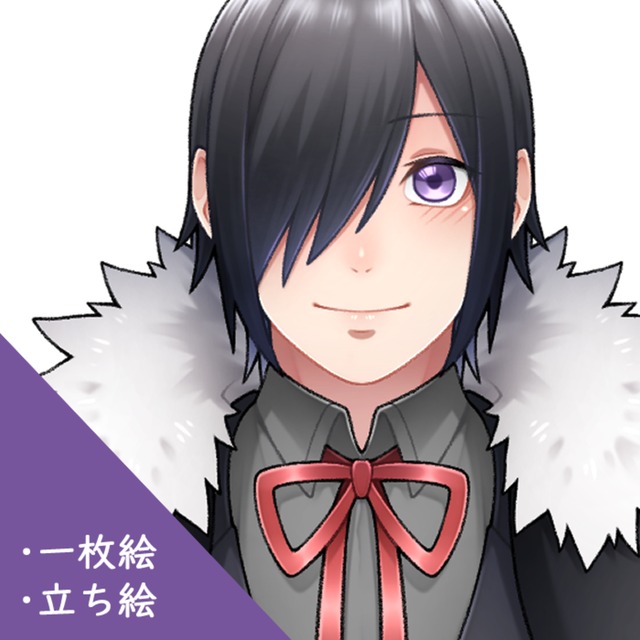 立ち絵･一枚絵