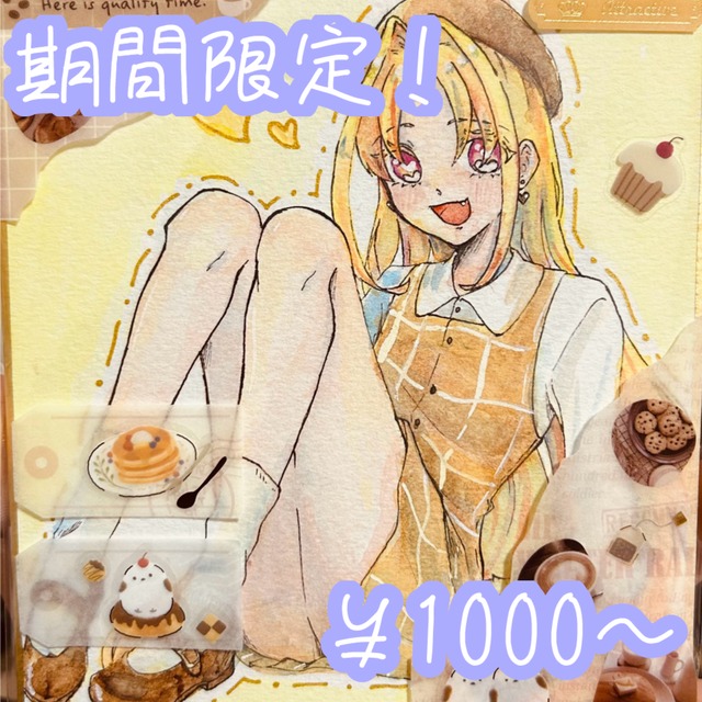 【発送可能】色紙お描きします！