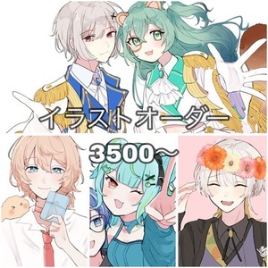 【期間限定全て2日以内納品】ご希望のイラストお描き致します🌸