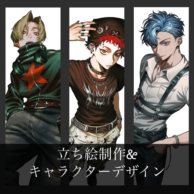 手描きキャラクターイラスト額装 立ち絵、キャラクターデザイン | SKIMA（スキマ）