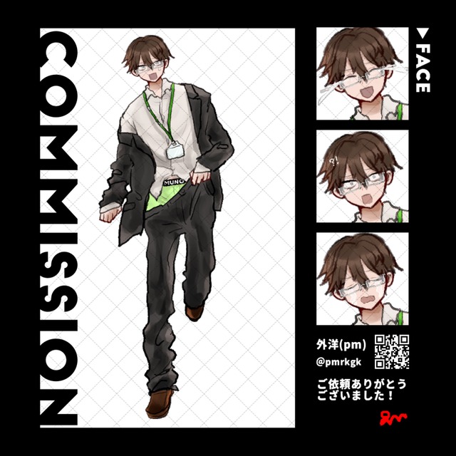 【みかん様専用】TRPG立ち絵制作