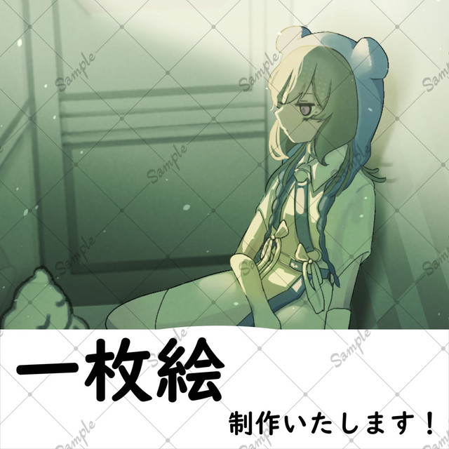 一枚絵イラスト