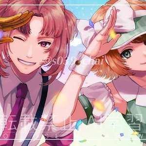 短納期で高品質なイラストを制作いたします。