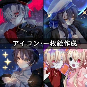 【イラスト作成】一枚絵・アイコン・ヘッダー
