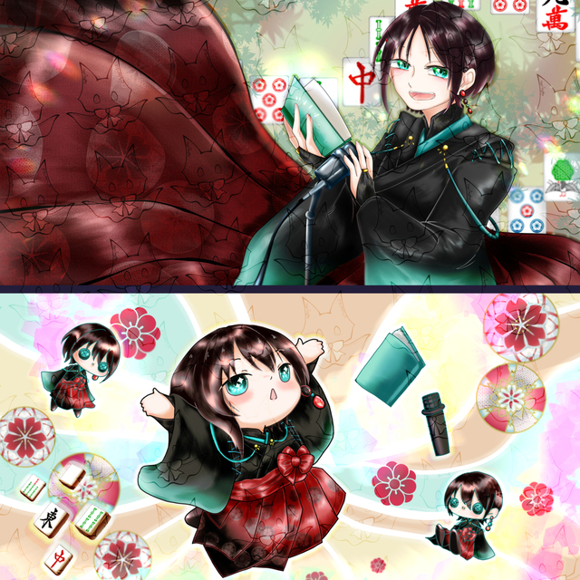 キラキラ一枚絵