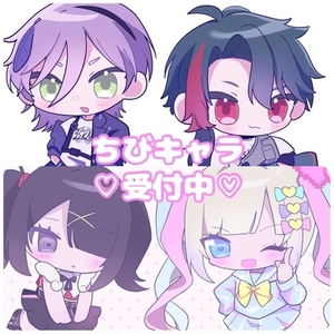 かわいいデフォイラスト♩