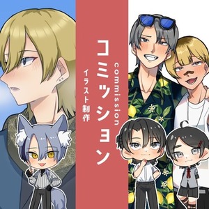 【商用利用可】イラストお描きします！【立ち絵や1枚絵など】