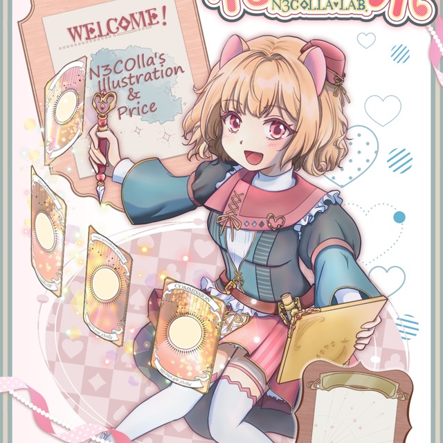 一枚絵等イラスト制作