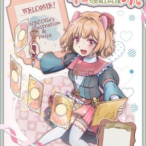 一枚絵等イラスト制作