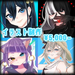 ★イラスト全般★