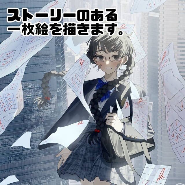 【一枚絵制作】ストーリーのある一枚絵・MVイラストを描きます。