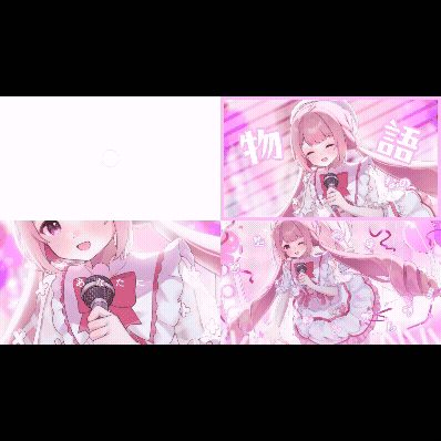 歌ってみたやMVなどの動画・映像制作いたします✾