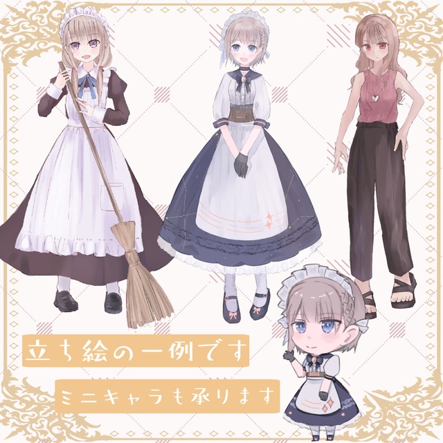 淡く儚い色使いで、清楚なキャラクターのイラストを描きます！