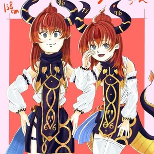 V好きによるイラスト商品！！（二次創作は当商品では対象外）