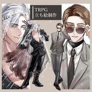 立ち絵制作